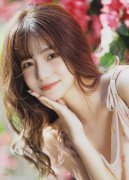 <b>麻豆视频app MBA智库</b>