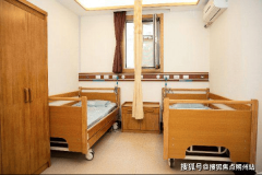 <b>2025年养老办事指南：市向阳区呼家楼福寿苑养老</b>