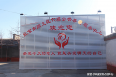 <b>2025年养老省心之选!市顺义区六福全养分老办事核</b>